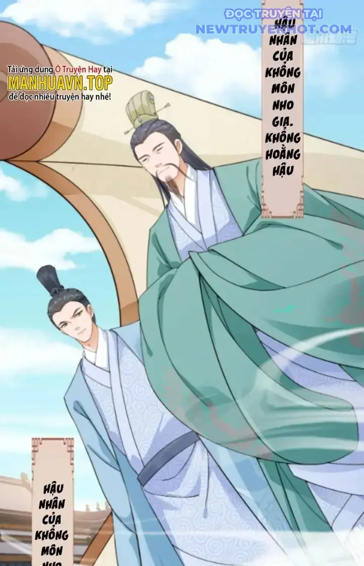 Tùy Tùng Của Nữ Phản Diện Chapter 26 - Trang 14