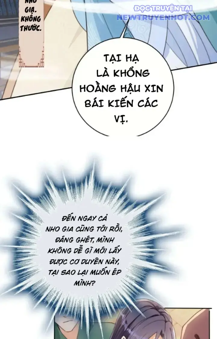 Tùy Tùng Của Nữ Phản Diện Chapter 26 - Trang 15