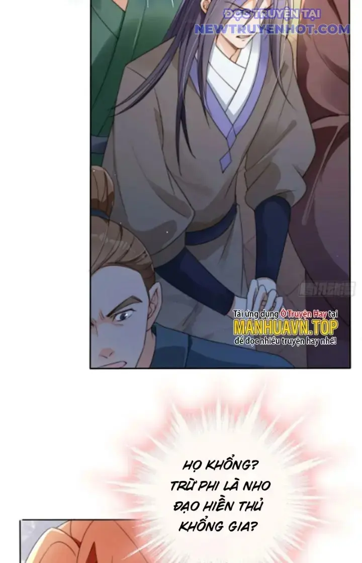 Tùy Tùng Của Nữ Phản Diện Chapter 26 - Trang 16