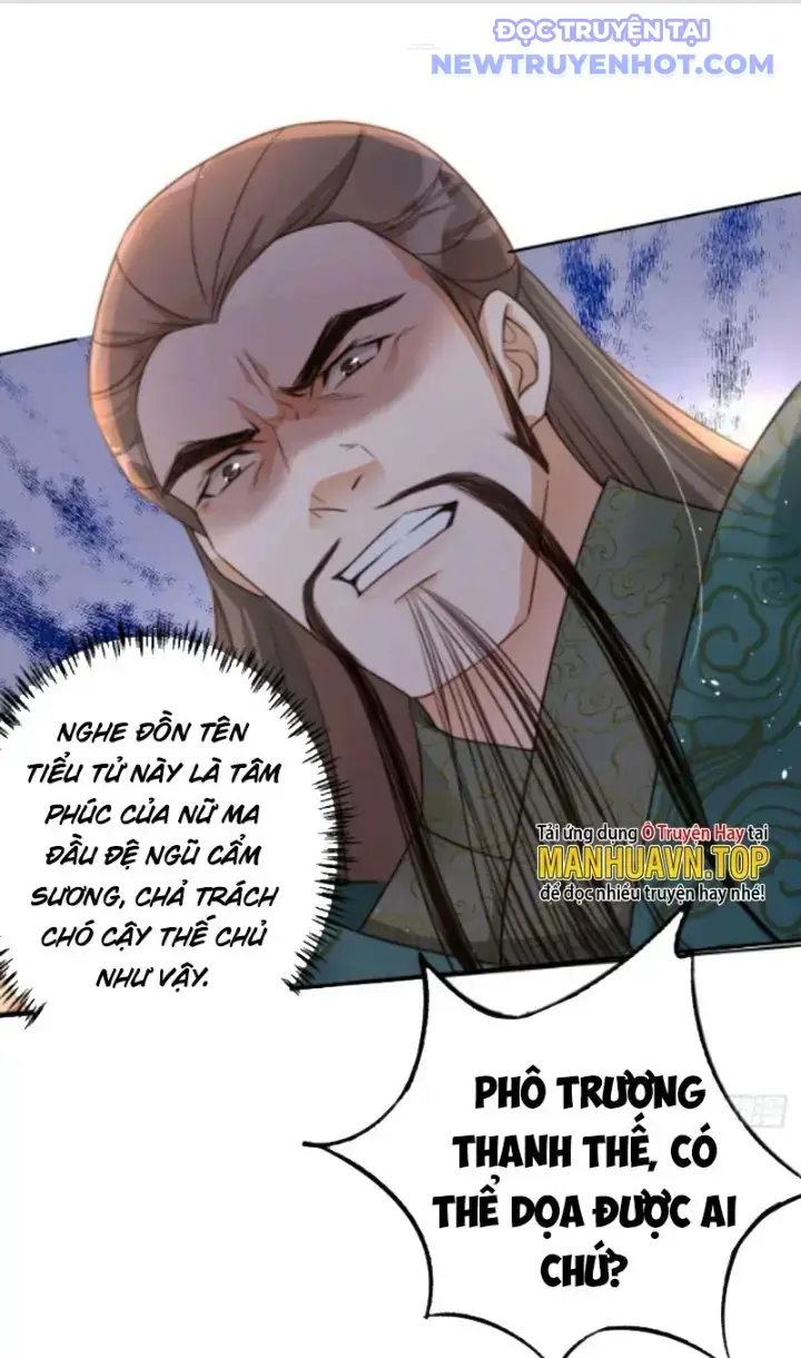 Tùy Tùng Của Nữ Phản Diện Chapter 26 - Trang 2