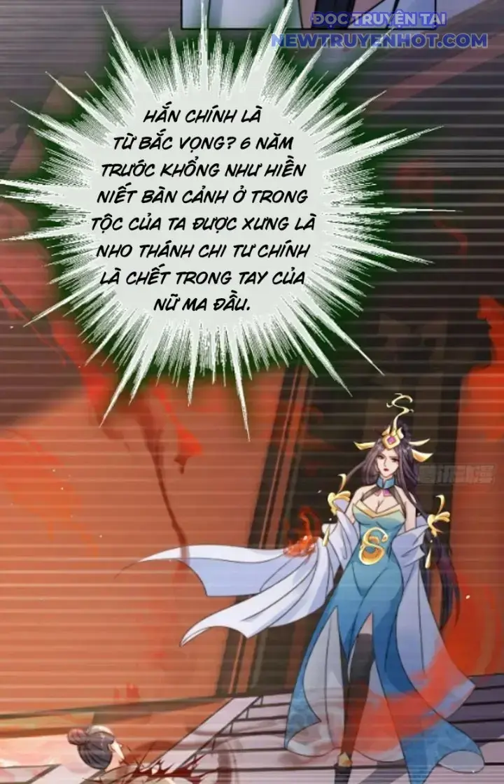Tùy Tùng Của Nữ Phản Diện Chapter 26 - Trang 33