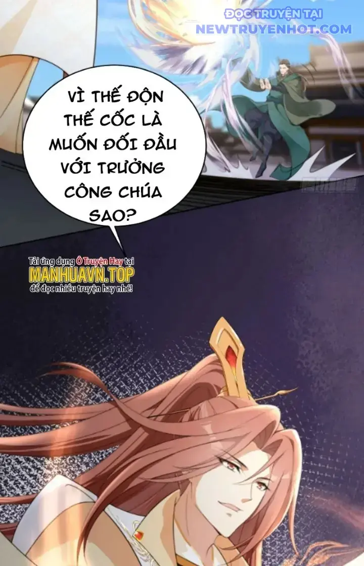 Tùy Tùng Của Nữ Phản Diện Chapter 26 - Trang 8