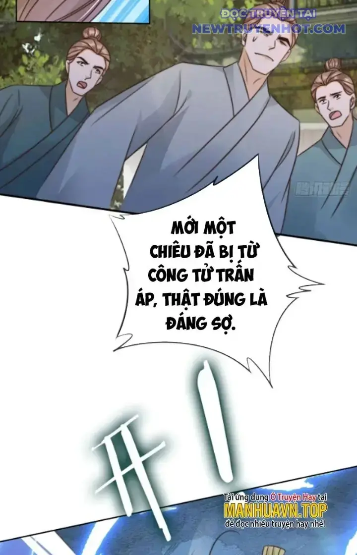 Tùy Tùng Của Nữ Phản Diện Chapter 27 - Trang 17