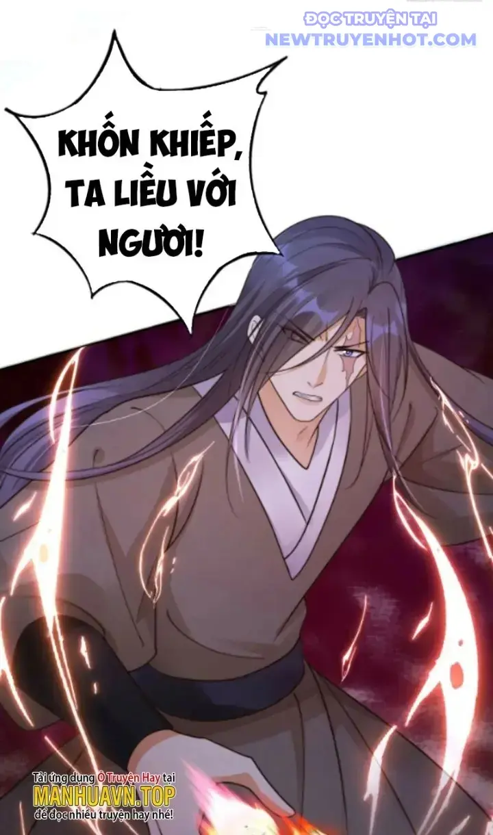 Tùy Tùng Của Nữ Phản Diện Chapter 28 - Trang 3