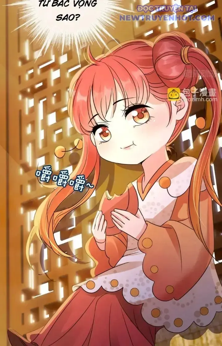 Tùy Tùng Của Nữ Phản Diện Chapter 29 - Trang 19
