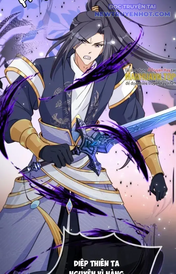 Tùy Tùng Của Nữ Phản Diện Chapter 3 - Trang 33