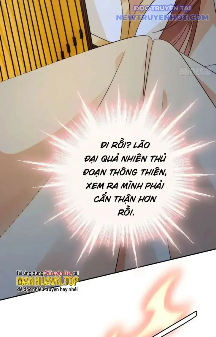 Tùy Tùng Của Nữ Phản Diện Chapter 30 - Trang 12