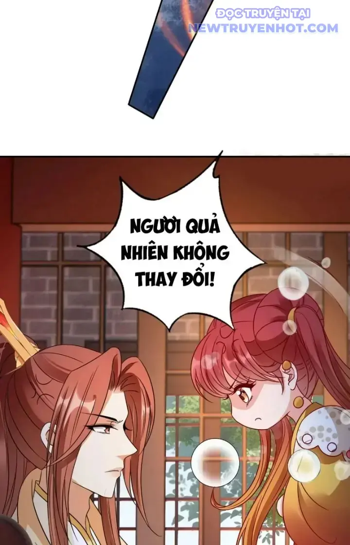 Tùy Tùng Của Nữ Phản Diện Chapter 30 - Trang 15
