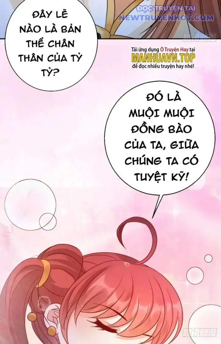 Tùy Tùng Của Nữ Phản Diện Chapter 30 - Trang 22