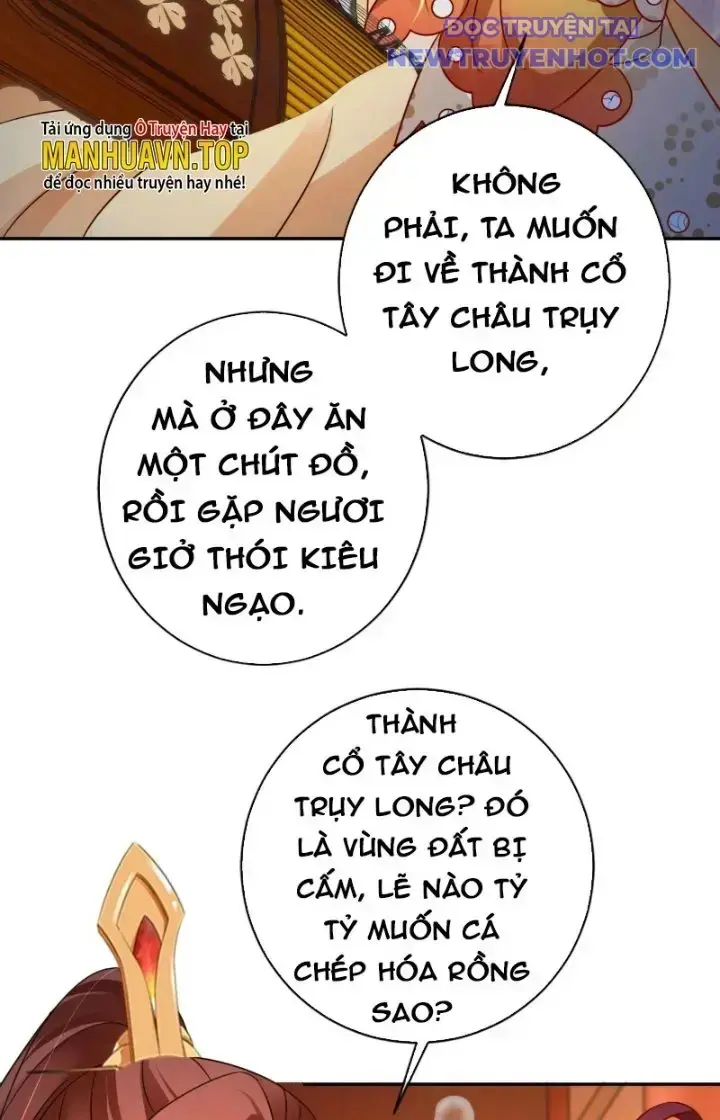 Tùy Tùng Của Nữ Phản Diện Chapter 30 - Trang 30