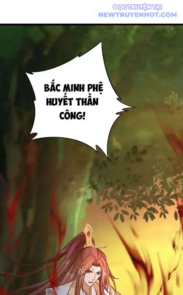 Tùy Tùng Của Nữ Phản Diện Chapter 31 - Trang 11