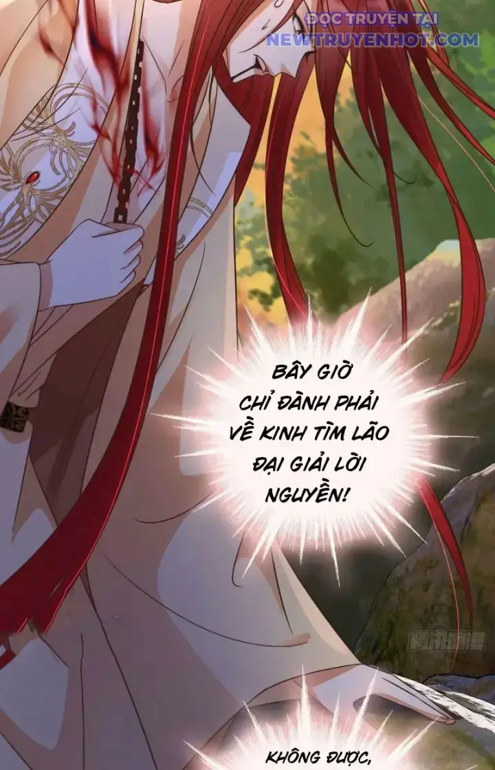 Tùy Tùng Của Nữ Phản Diện Chapter 31 - Trang 17