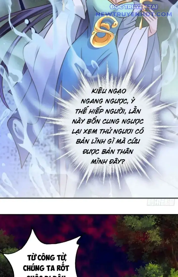Tùy Tùng Của Nữ Phản Diện Chapter 31 - Trang 29