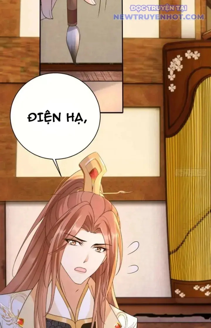 Tùy Tùng Của Nữ Phản Diện Chapter 32 - Trang 10