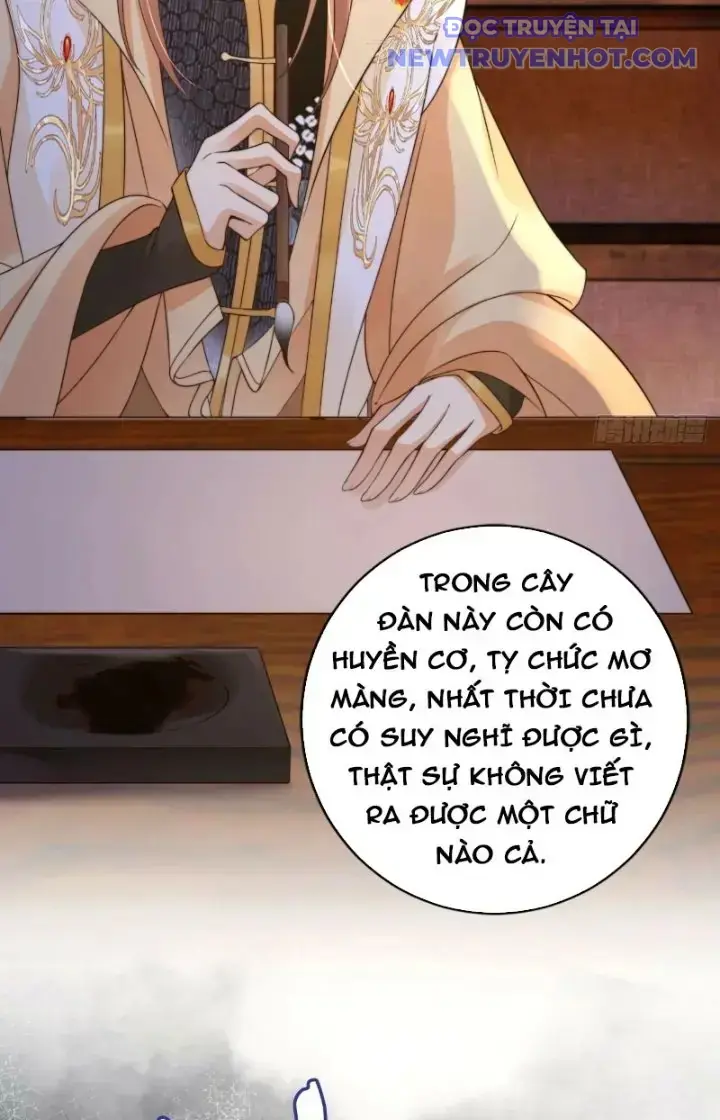 Tùy Tùng Của Nữ Phản Diện Chapter 32 - Trang 11