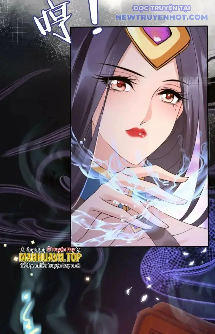 Tùy Tùng Của Nữ Phản Diện Chapter 32 - Trang 12