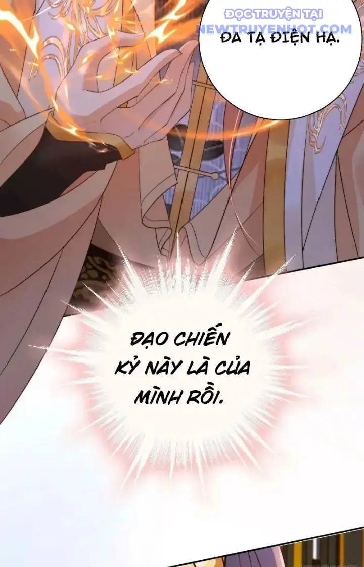 Tùy Tùng Của Nữ Phản Diện Chapter 32 - Trang 21