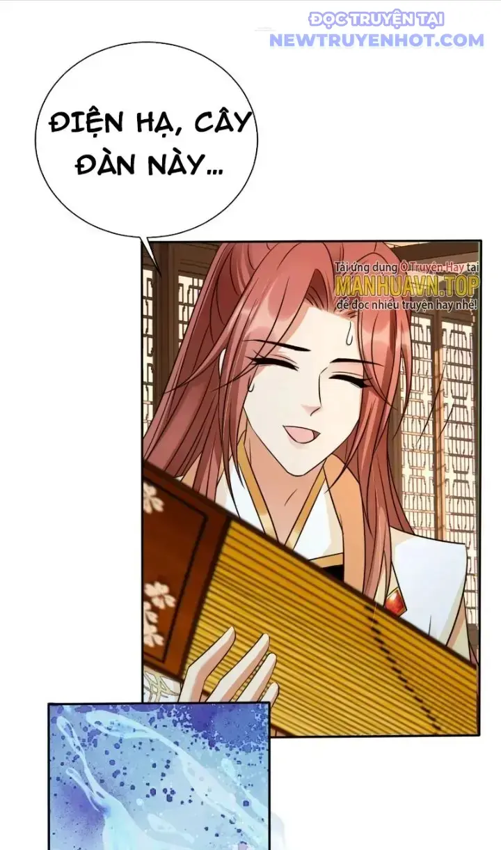 Tùy Tùng Của Nữ Phản Diện Chapter 32 - Trang 3