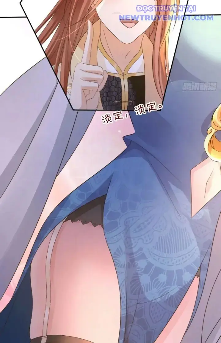 Tùy Tùng Của Nữ Phản Diện Chapter 32 - Trang 37