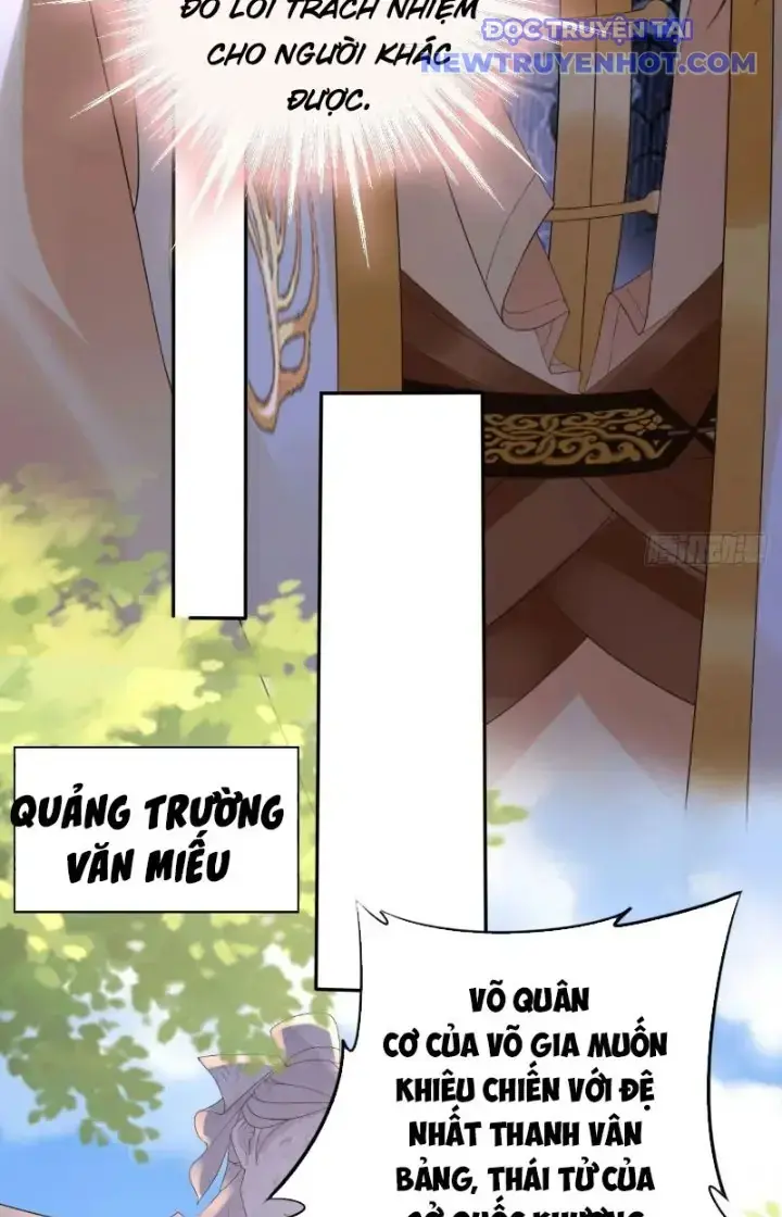 Tùy Tùng Của Nữ Phản Diện Chapter 32 - Trang 45