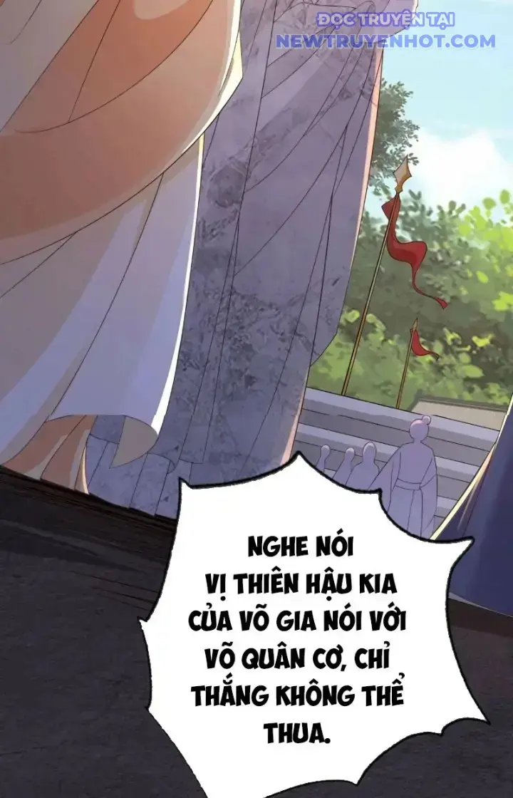Tùy Tùng Của Nữ Phản Diện Chapter 32 - Trang 47