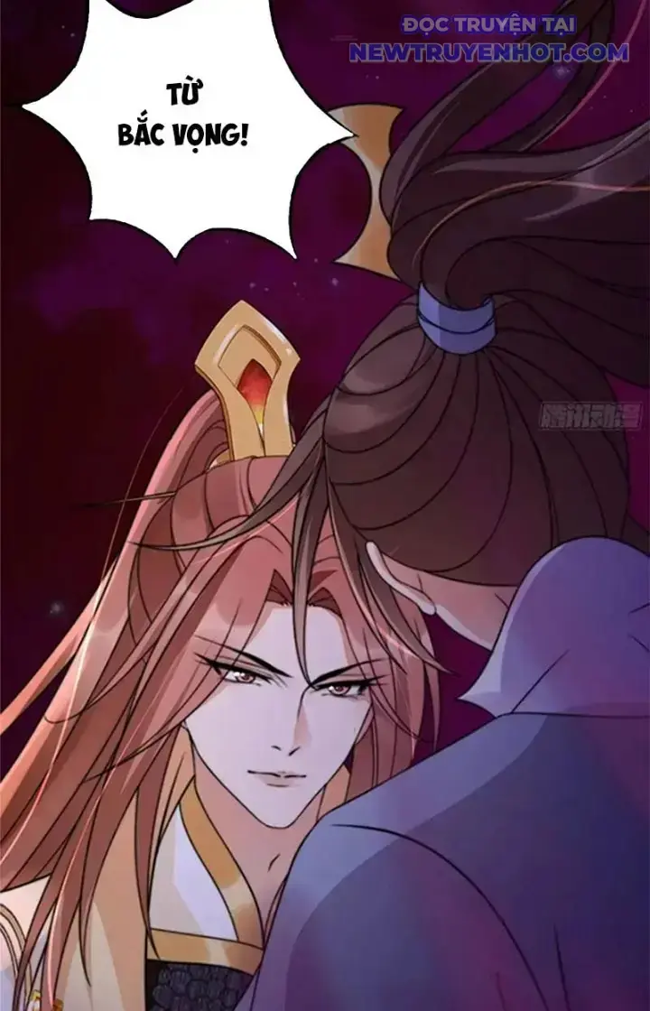 Tùy Tùng Của Nữ Phản Diện Chapter 33 - Trang 11