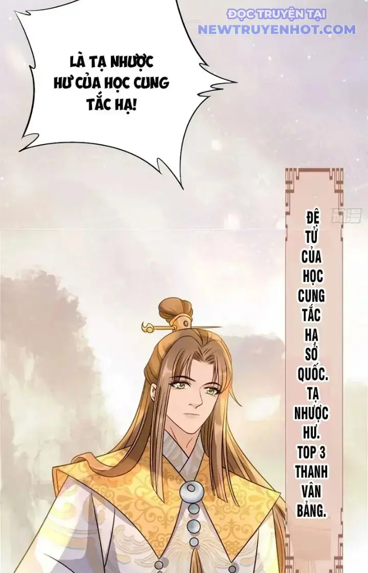 Tùy Tùng Của Nữ Phản Diện Chapter 33 - Trang 25