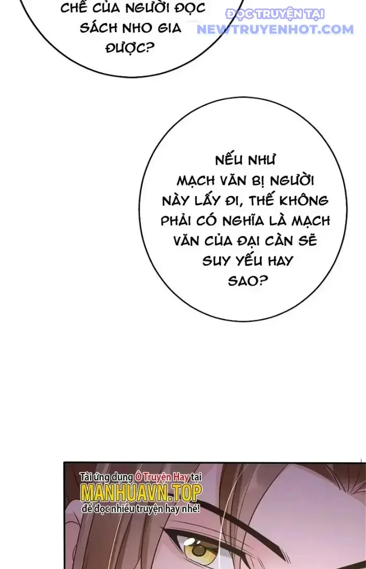 Tùy Tùng Của Nữ Phản Diện Chapter 33 - Trang 27