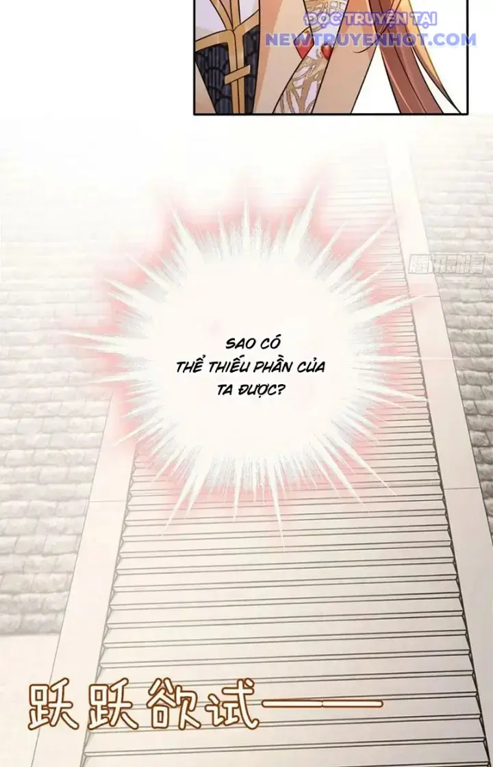 Tùy Tùng Của Nữ Phản Diện Chapter 33 - Trang 32