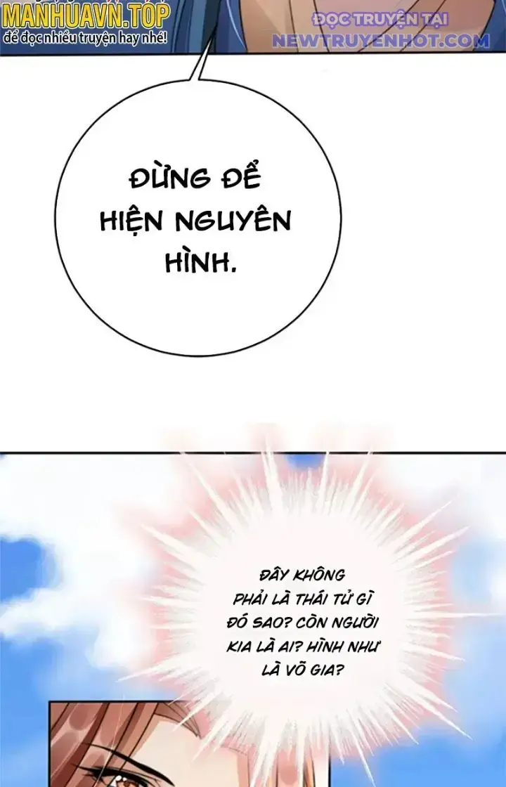 Tùy Tùng Của Nữ Phản Diện Chapter 33 - Trang 4