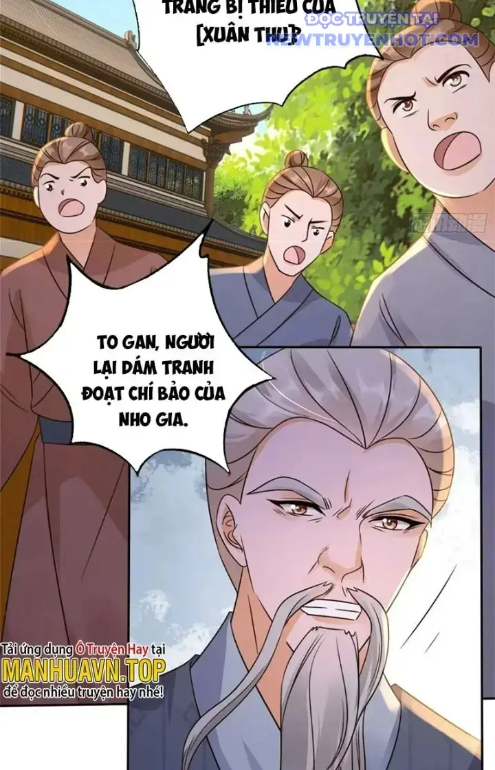 Tùy Tùng Của Nữ Phản Diện Chapter 33 - Trang 42