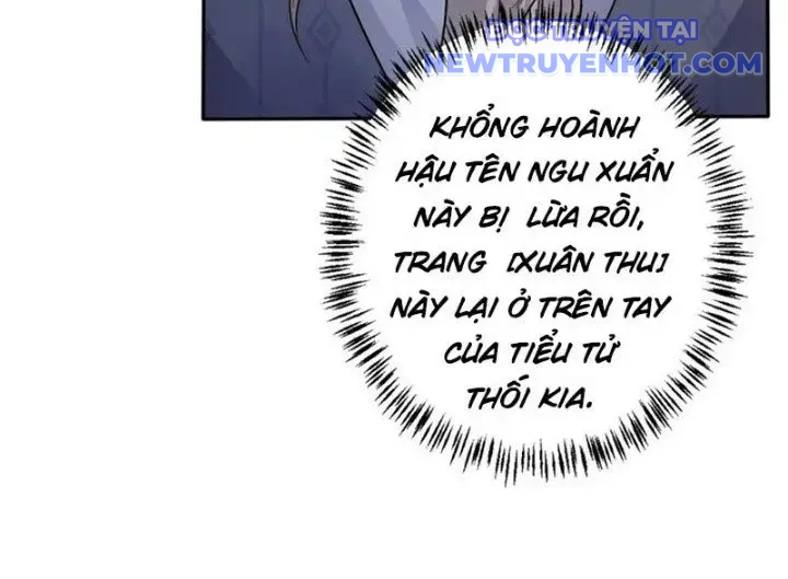 Tùy Tùng Của Nữ Phản Diện Chapter 33 - Trang 43