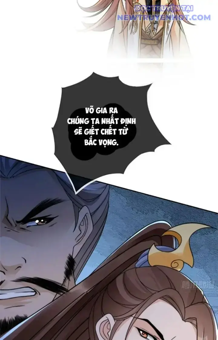 Tùy Tùng Của Nữ Phản Diện Chapter 33 - Trang 8