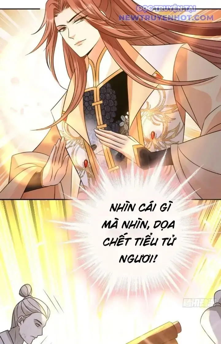 Tùy Tùng Của Nữ Phản Diện Chapter 34 - Trang 17