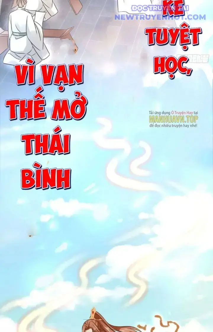 Tùy Tùng Của Nữ Phản Diện Chapter 34 - Trang 20