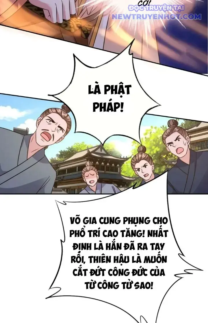 Tùy Tùng Của Nữ Phản Diện Chapter 34 - Trang 25