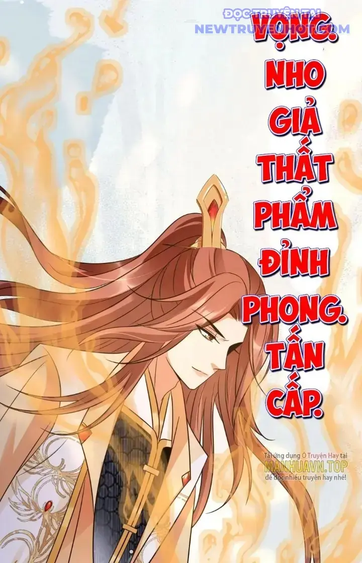 Tùy Tùng Của Nữ Phản Diện Chapter 34 - Trang 33