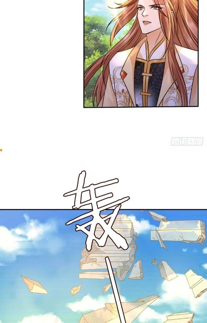 Tùy Tùng Của Nữ Phản Diện Chapter 35 - Trang 13