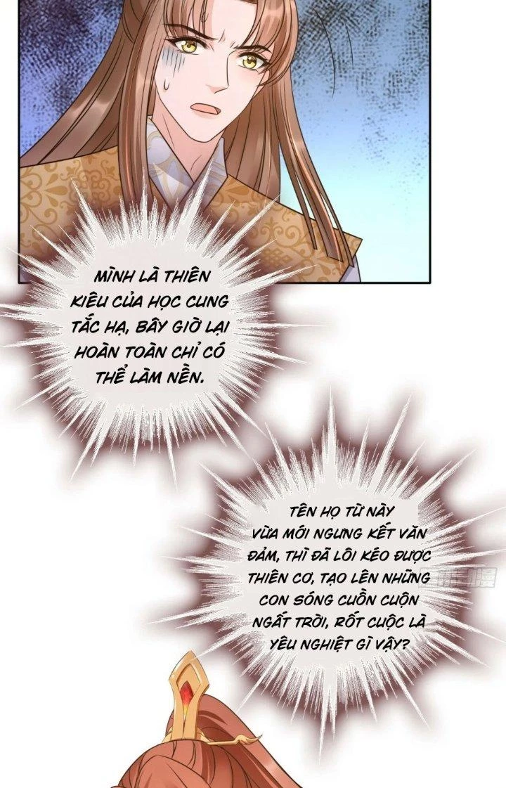 Tùy Tùng Của Nữ Phản Diện Chapter 35 - Trang 15