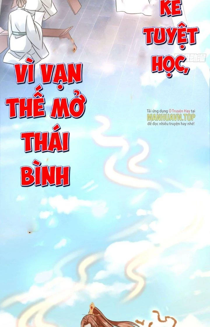 Tùy Tùng Của Nữ Phản Diện Chapter 35 - Trang 19