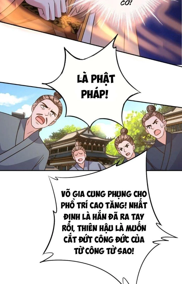 Tùy Tùng Của Nữ Phản Diện Chapter 35 - Trang 24