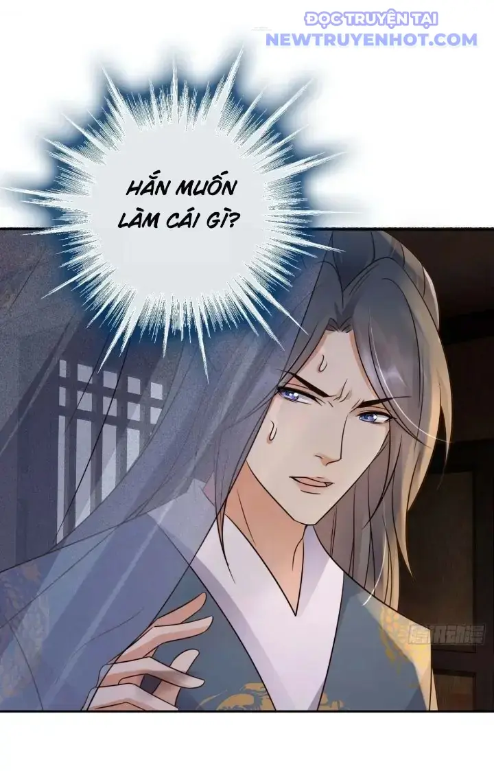 Tùy Tùng Của Nữ Phản Diện Chapter 36 - Trang 12