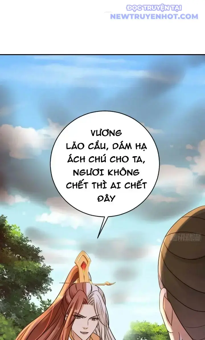 Tùy Tùng Của Nữ Phản Diện Chapter 36 - Trang 13