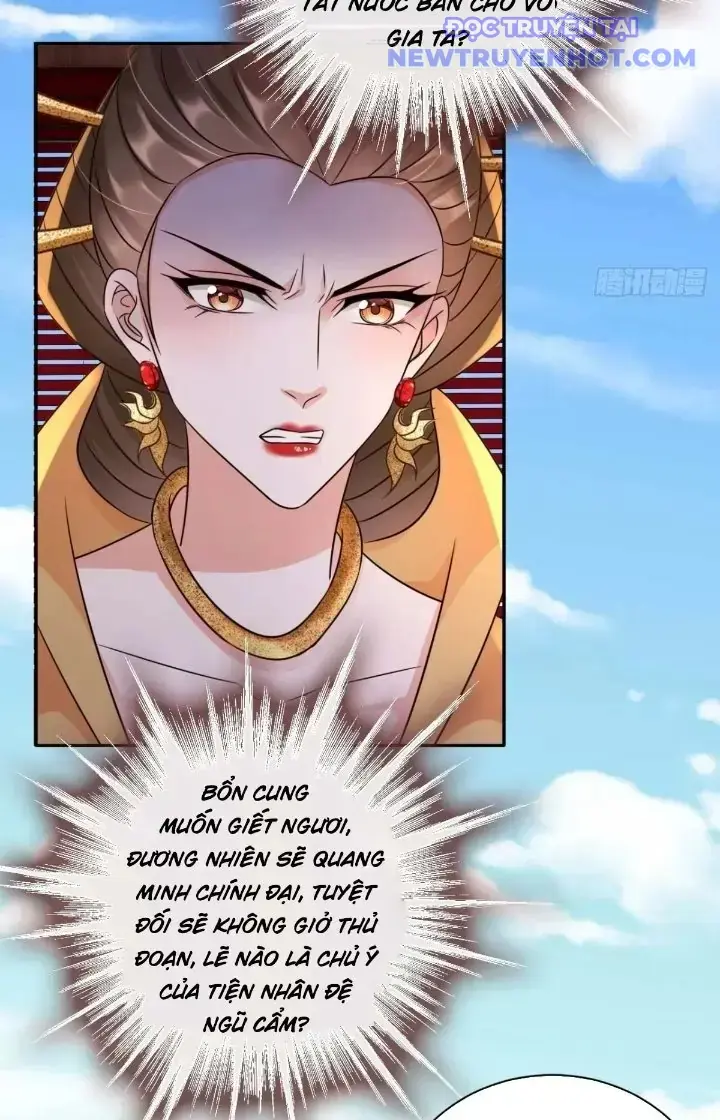 Tùy Tùng Của Nữ Phản Diện Chapter 36 - Trang 16