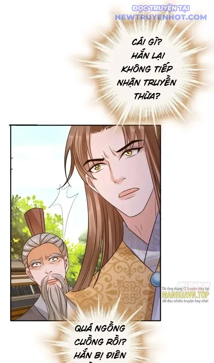 Tùy Tùng Của Nữ Phản Diện Chapter 36 - Trang 2