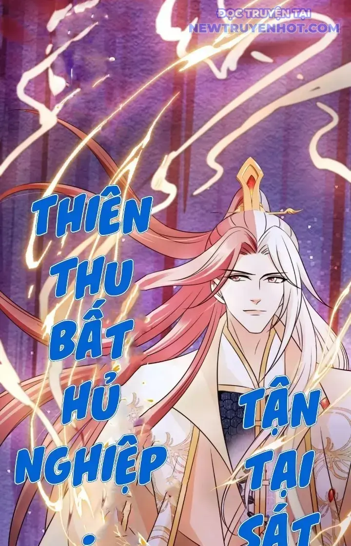 Tùy Tùng Của Nữ Phản Diện Chapter 36 - Trang 31