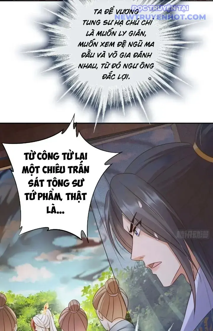 Tùy Tùng Của Nữ Phản Diện Chapter 36 - Trang 40