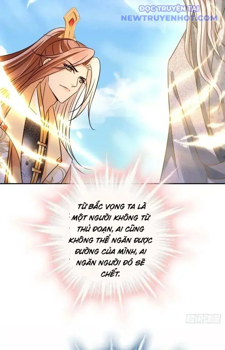 Tùy Tùng Của Nữ Phản Diện Chapter 36 - Trang 5