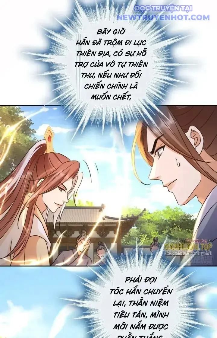 Tùy Tùng Của Nữ Phản Diện Chapter 36 - Trang 6