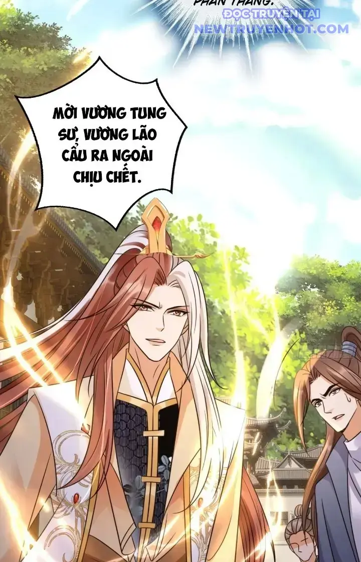Tùy Tùng Của Nữ Phản Diện Chapter 36 - Trang 7